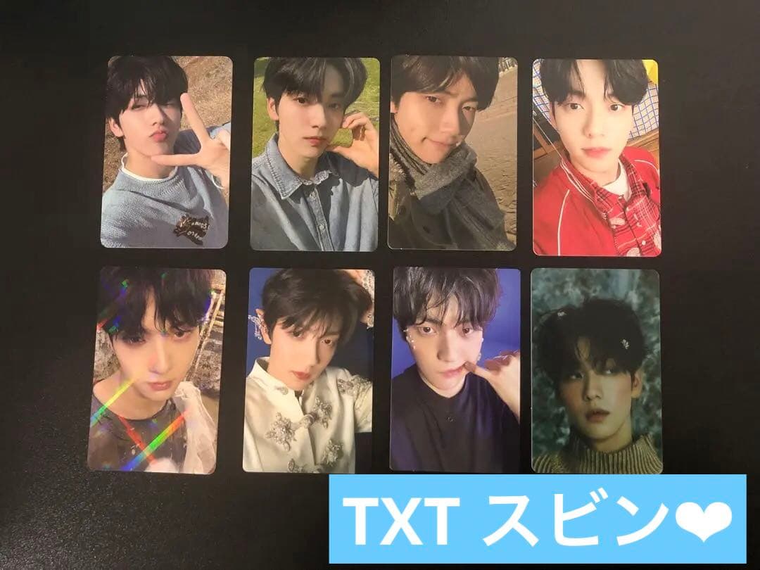 TXT スビン トレカ FC限定 ラキドロ ホログラム PVC Memories - メルカリ