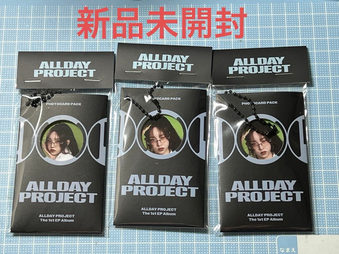 ALLDAY PROJECT ヨンソ トレカ オルデプ CD apd - メルカリ