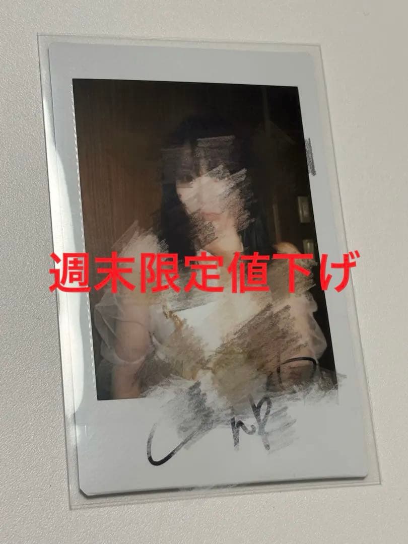 QWER シヨン 抽選特典 サインチェキ - メルカリ