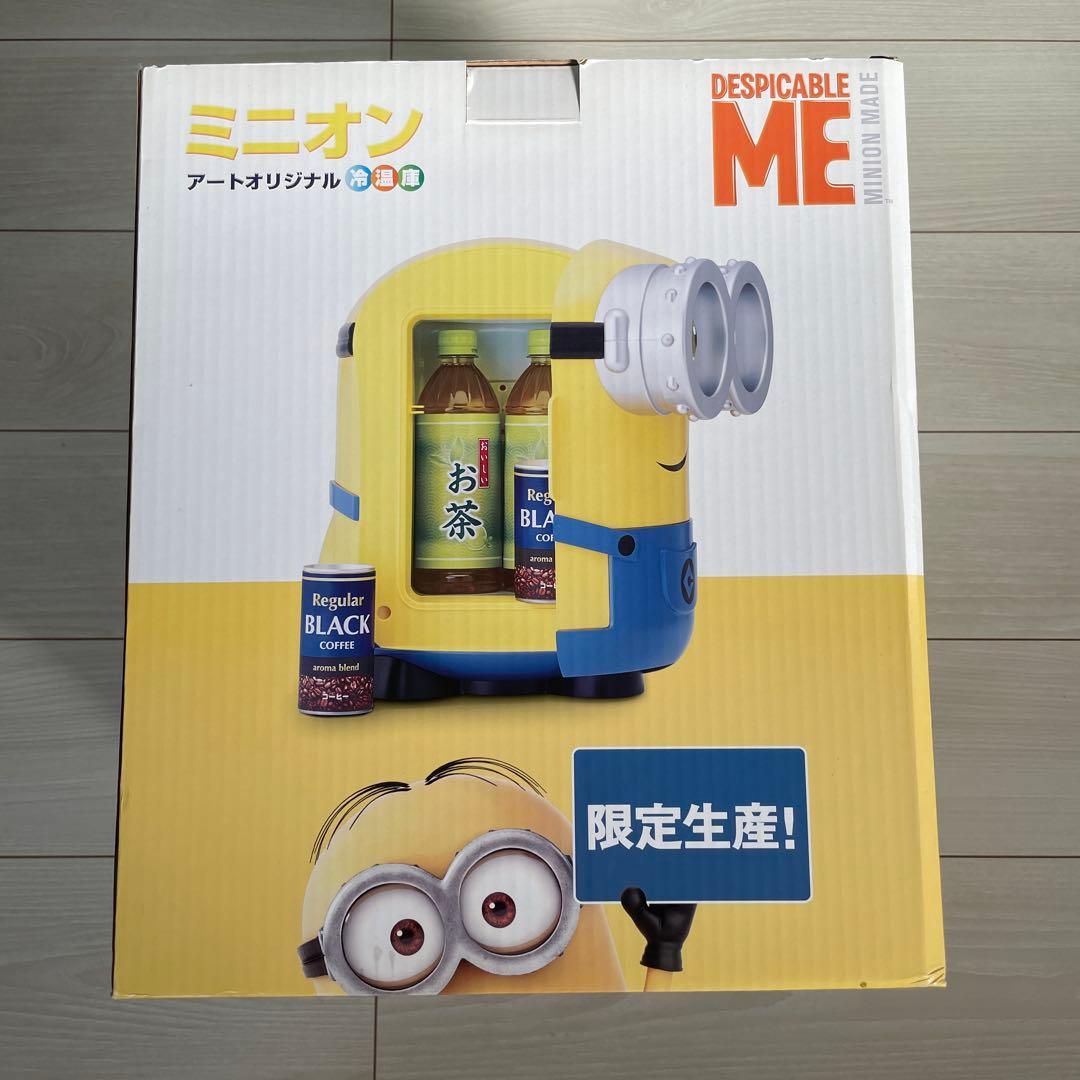 ミニオン 冷温庫 - メルカリ