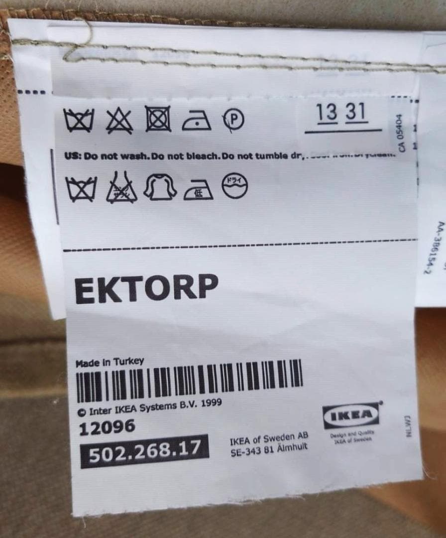 ☆池袋～25キロ無料 直接引き取り IKEA エークトルプ 2人掛けソファ