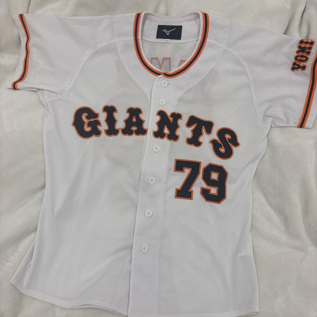 亀井善行コーチ GIANTSユニフォーム - メルカリ