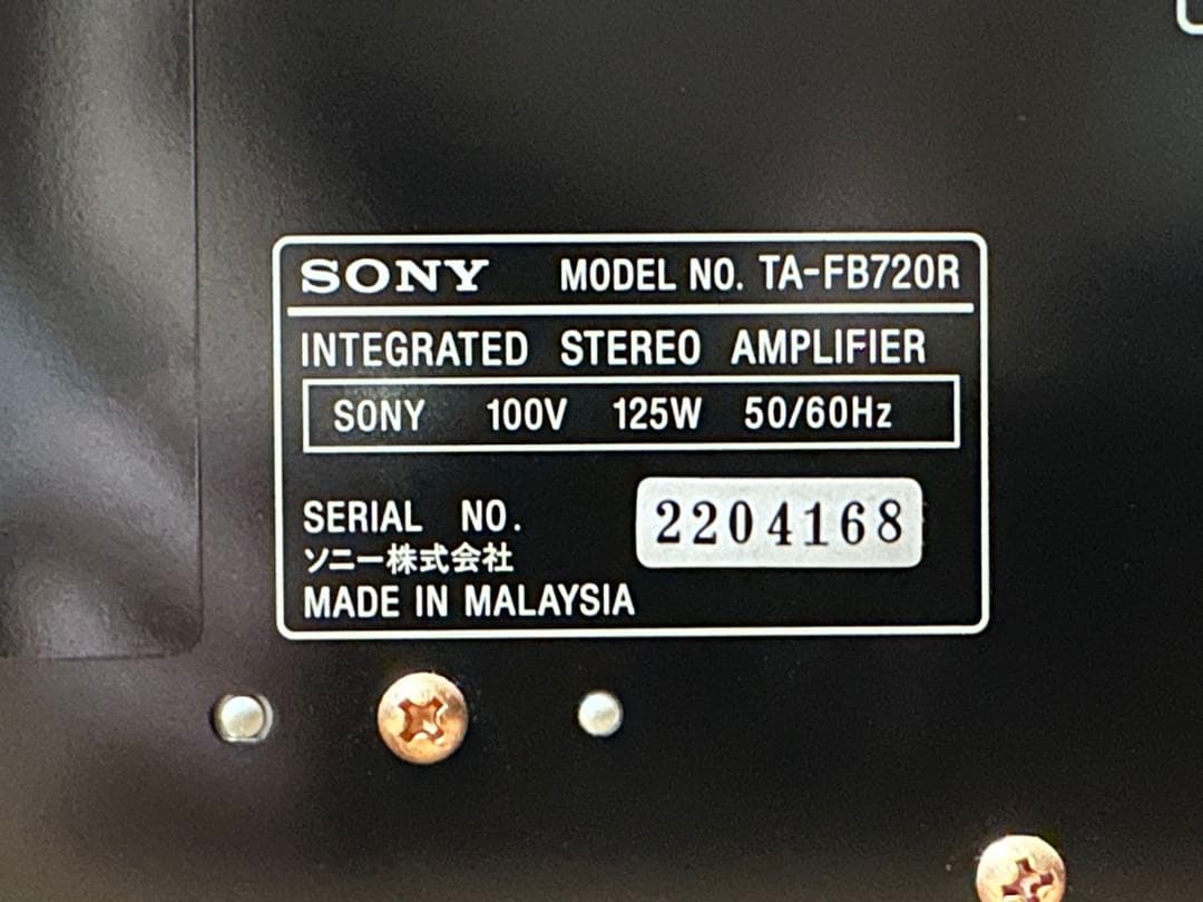 外観美品動作正常】SONY インテグレードステレオアンプ TA-FB720R