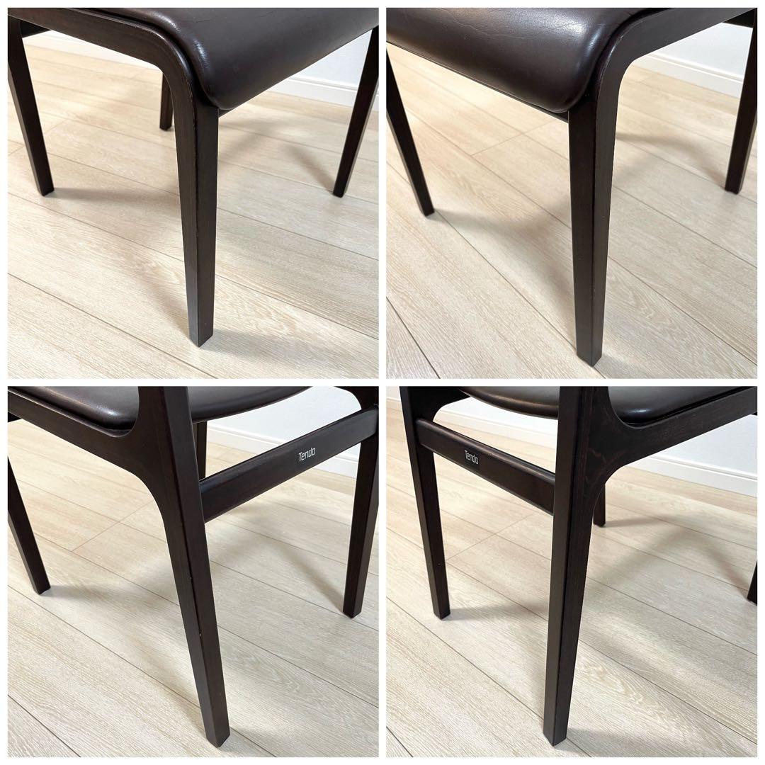て34)Tendo 天童木工 菅沢光政 ラダーバックチェア ダイニングチェア