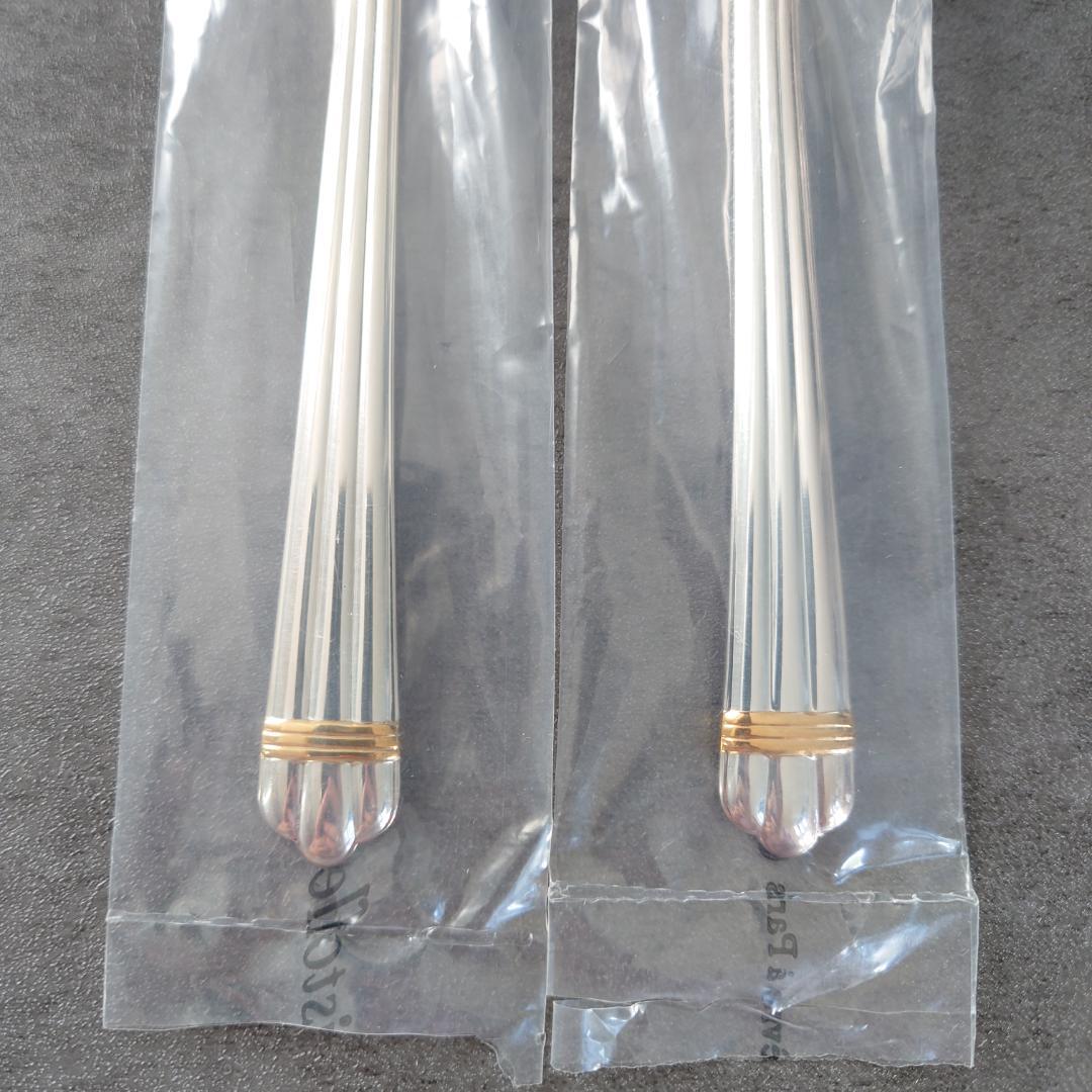 希少 クリストフル アリアゴールドリングデザートスプーン 未開封 2点