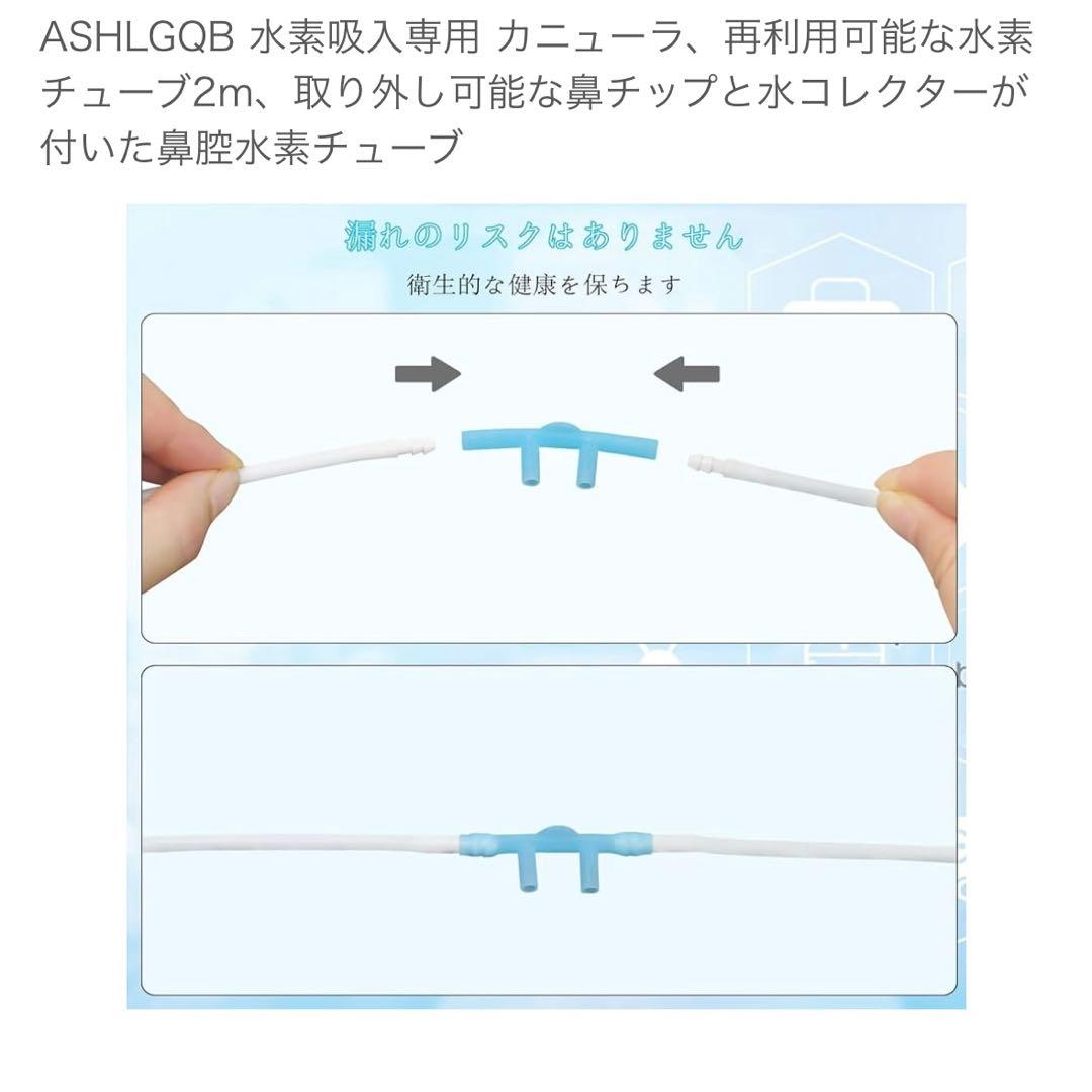 Kurflо 水素生成器 コンパクト 家庭用 - メルカリ