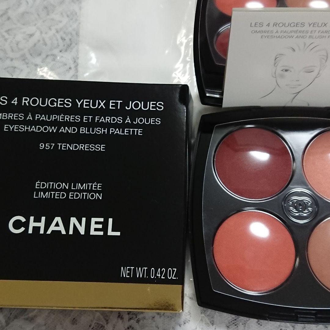 ほぼ未使用 シャネル LES 4 ROUGES 4カラー アイシャドウ チーク