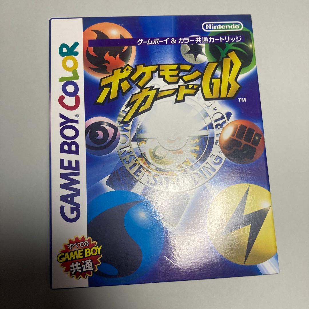 新品未開封品】ゲームボーイ ポケモンカードGB カイリュープロモカード