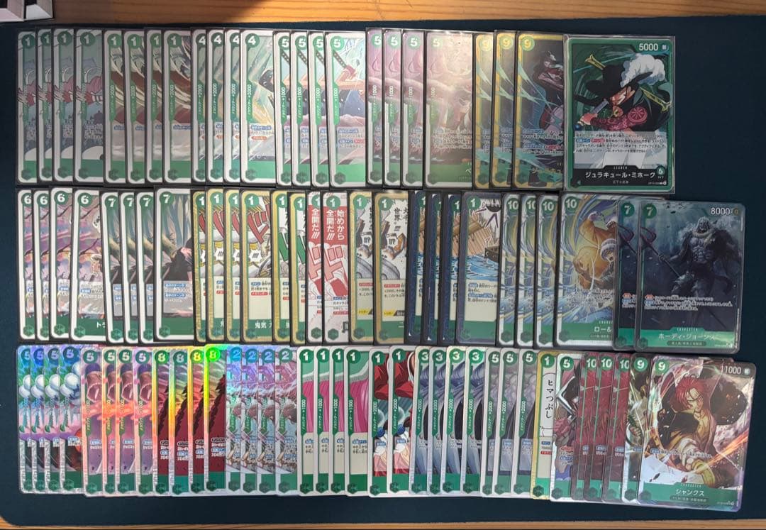 ワンピースカード 緑ミホークデッキ(調整パーツ付き) - メルカリ