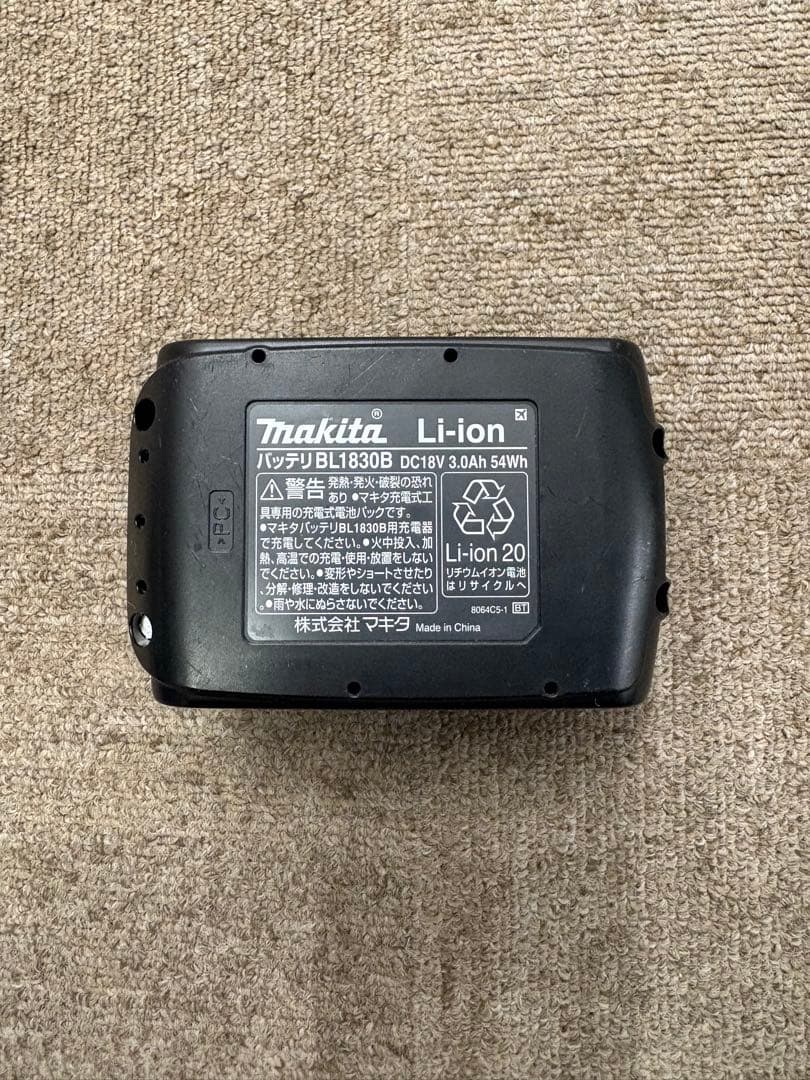 Makita マキタ 純正 バッテリー BL1830B 18V 3.0Ah