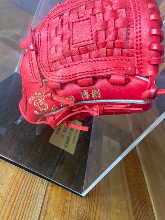 激レア 黒田博樹 200勝記念ミニチュアグラブ 200個限定 - メルカリ