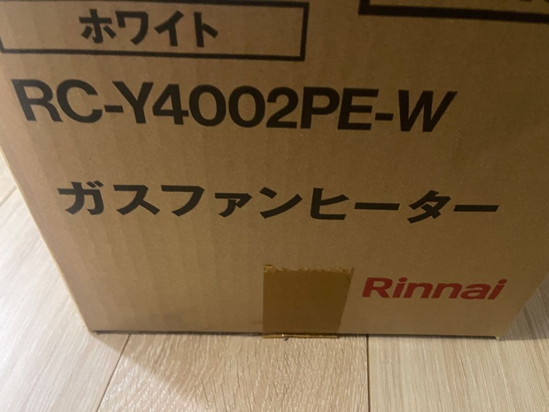 Rinnai ガスファンヒーター RC-Y4002PE-W プロパンガス用 Amazon | リンナイ ガスファンヒーター RC-Y4002PE-L ラテ【プロパン