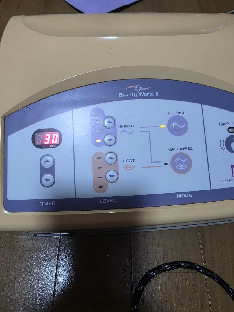 Beauty World II 美容機器 2026年最新】ビューティーワールドII 高周波の人気アイテム - メルカリ