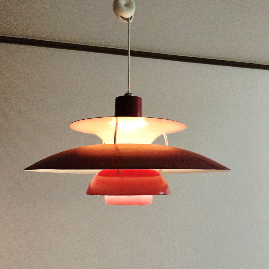 ルイスポールセン/PH5/赤/リプロダクト/ペンダントサポーター付/直径