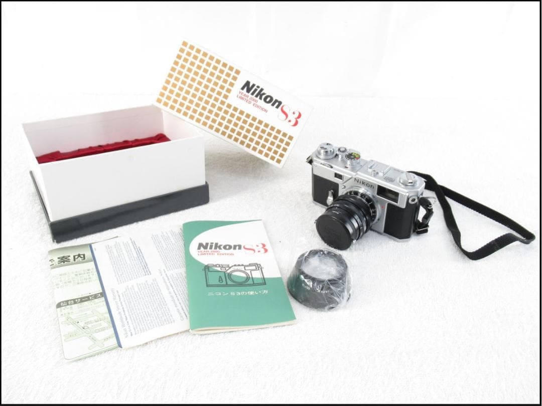 ■168■未使用■Nikon/ニコン■S3■NIKKOR-S 50mm F1.4 Nikon NIKKOR Z 50mm f/1.4 | Lenses | Nikon USA