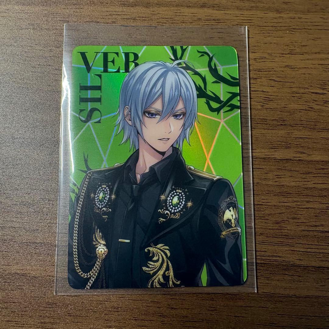 ツイステ ブレイジングジュエル オーロラカード シルバー - メルカリ