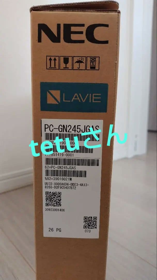 NEC LAVIE Direct N15 S ホワイト ノートPC 2025年夏モデル LAVIE Direct N15 15.6型ワイド｜NEC LAVIE公式サイト
