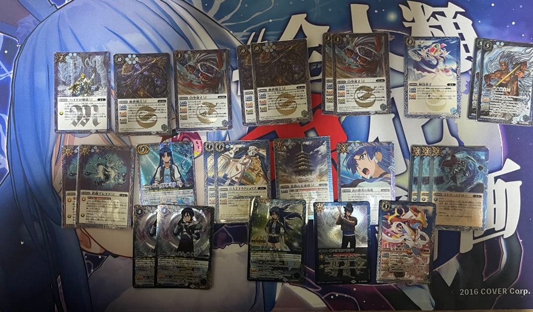 ゆ*認様 バトルスピリッツ 群青早雲 センジュ デッキ パーツ付き