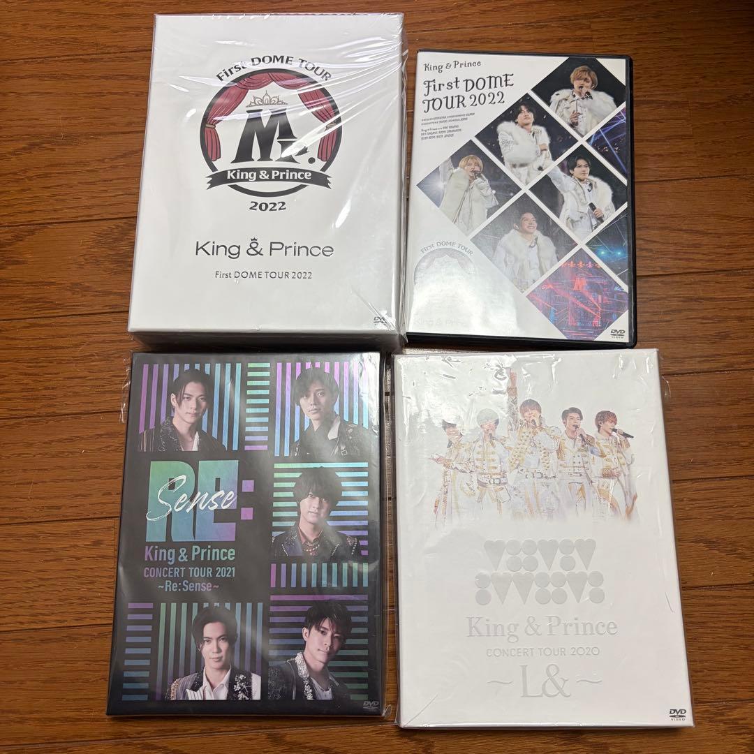 King & Prince コンサートDVD まとめ売り - メルカリ