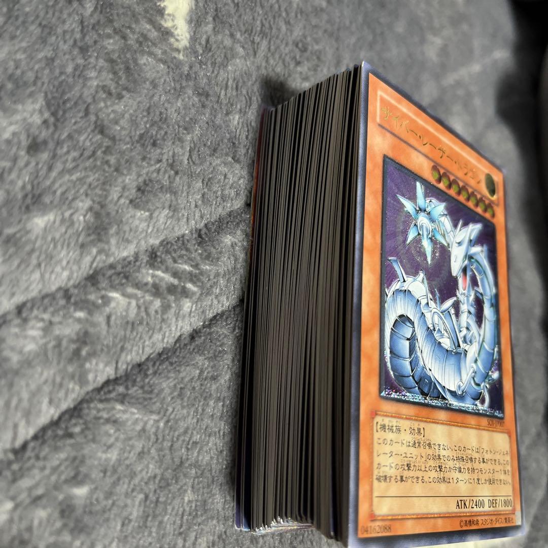 遊戯王 レリーフまとめ65枚 - メルカリ