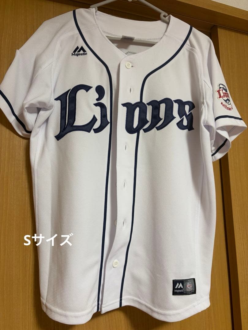 埼玉西武ライオンズ 森友哉 ユニフォーム ✧ Sサイズ ✧ - メルカリ