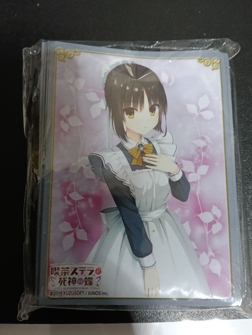 喫茶ステラと死神の蝶 四季ナツメ スリーブ 新品未開封 - メルカリ