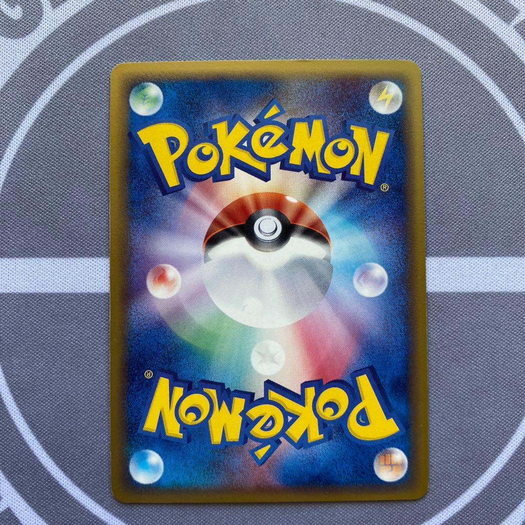 δ種カメックス(049/075) 1ED きせきの結晶 裏面上部白カケ有り - メルカリ