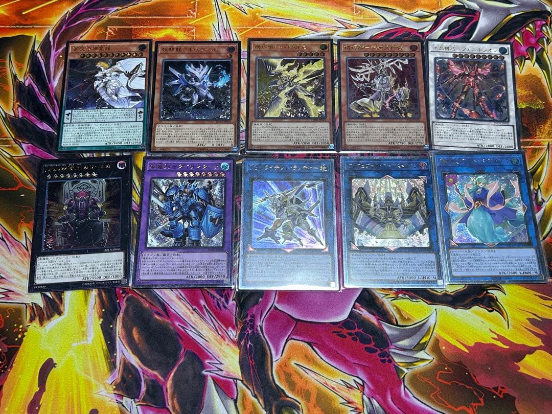 遊戯王OCGレリーフ10枚セット② - メルカリ