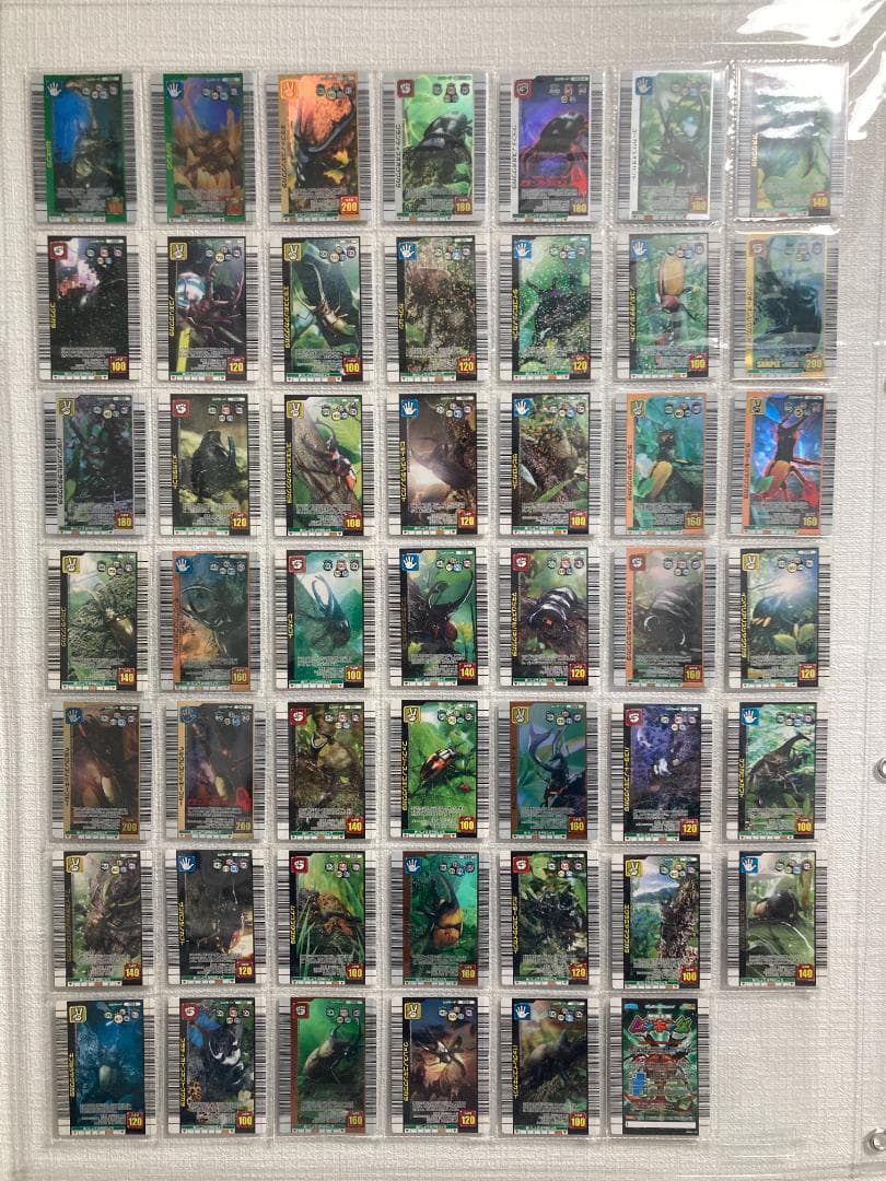 ムシキング　2006夏ネイチャー 　まとめ売り Amazon | 【わざ 048-2006夏ネイチャー】G・ネックブリーカー／甲虫