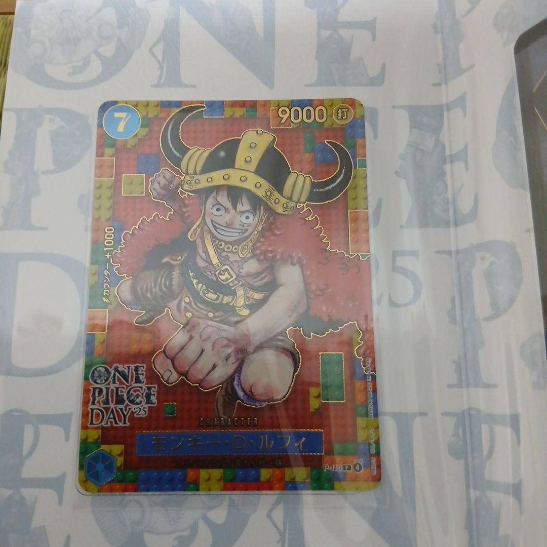 ルフィプロモ プレミアムカードコレクションONEPIECEDAY25 - メルカリ