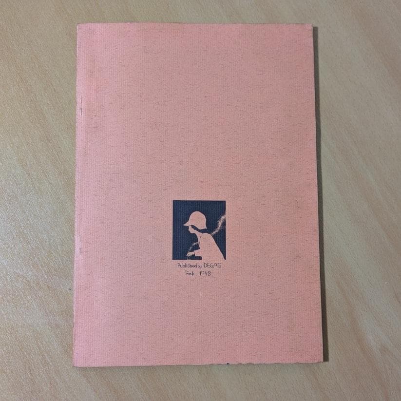 グループ・ドガ 同人誌 DECAS THIRD ドガ・サード 森博嗣 マンガ