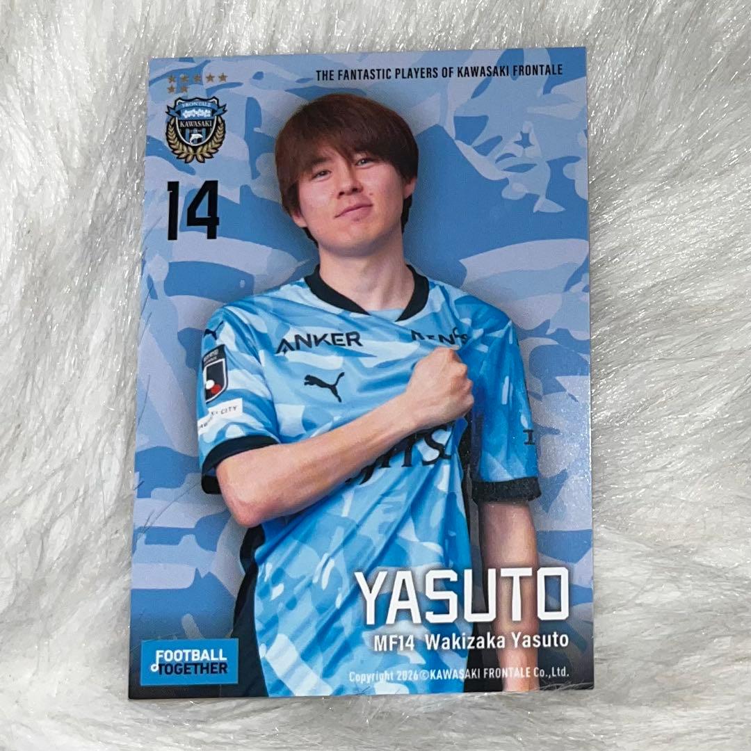 脇坂泰斗 川崎フロンターレ トレカ カード 2026前期 - メルカリ