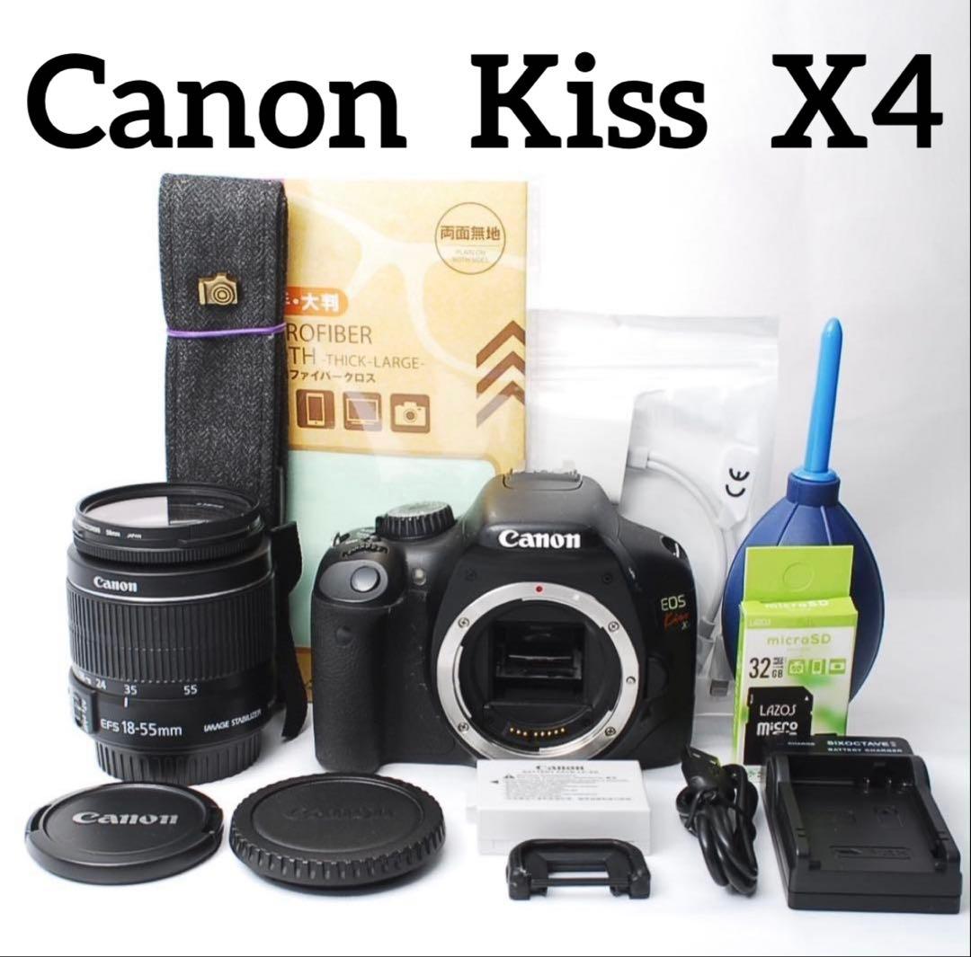 思い出を残す♡Canon Kiss X4シングルレンズセット 2026年最新】eos kiss x4 レンズの人気アイテム - メルカリ