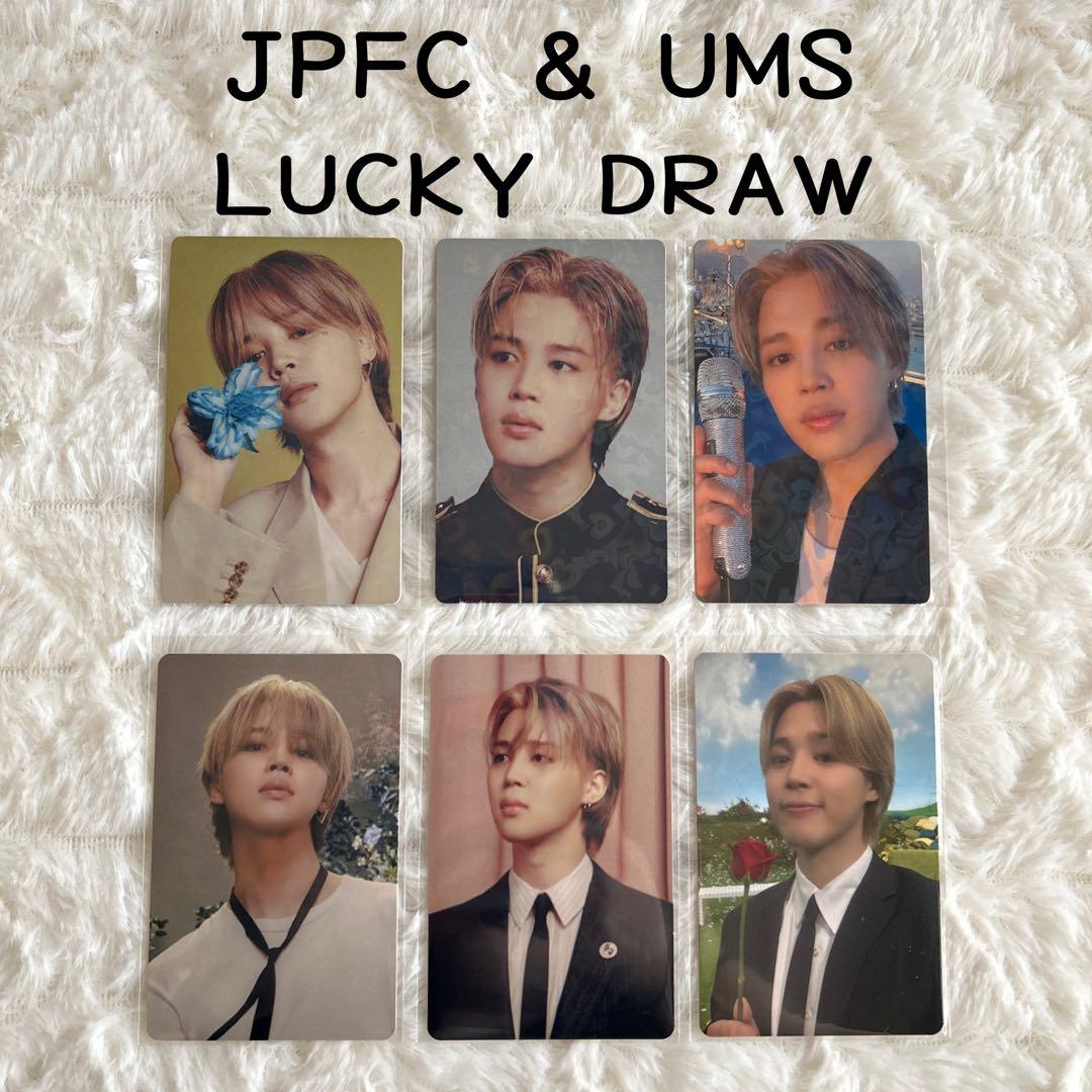 JIMIN 'MUSE' JPFC&ユニバ ラキドロ コンプセット - メルカリ