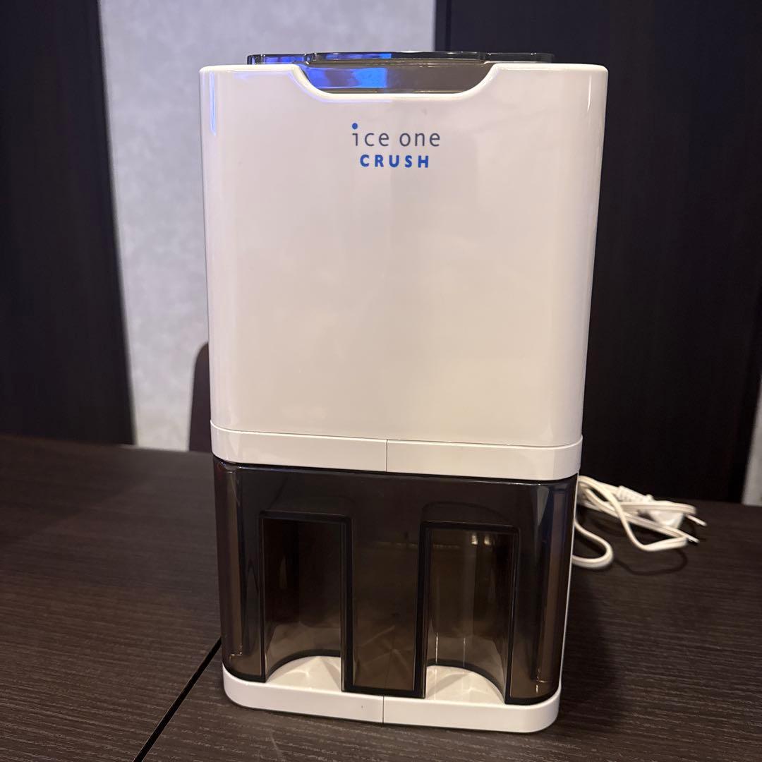 アイスクラッシャー Amazon.co.jp: アイスクラッシャーマニュアルロータリーアイス