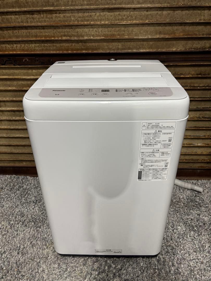 【送料込】【高年式】パナソニック 洗濯機 5.0kg NA-F5B3 2024年