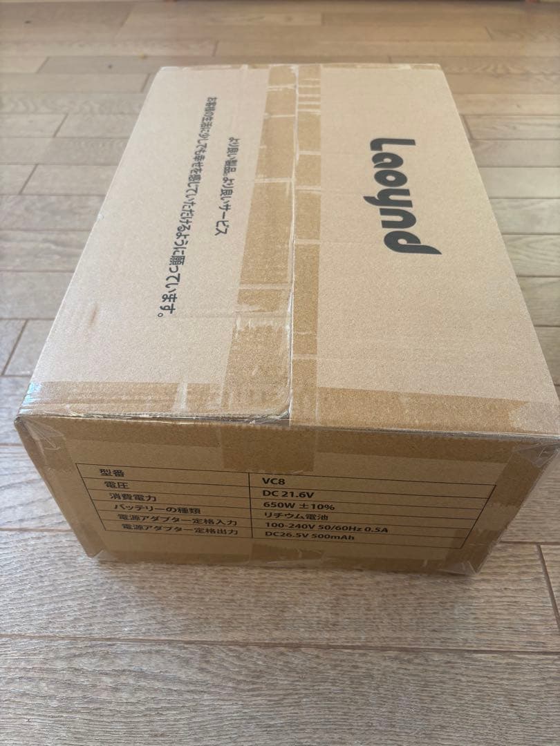 Laoynd スティッククリーナー 本体 掃除機 サイクロンDyson - メルカリ