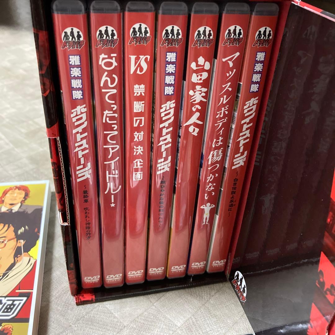 ドラバラ鈴井の巣DVD全巻セット - メルカリ