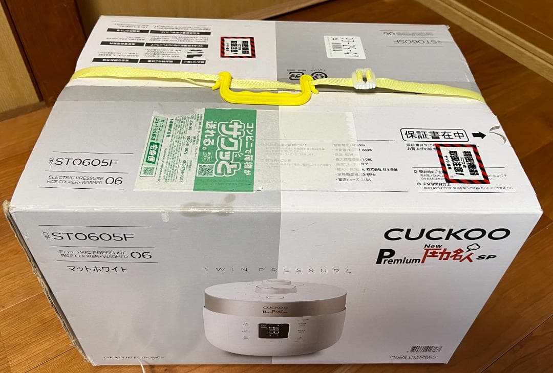 【新品未開封未使用】CUCKOO 電気圧力鍋 ST0605F ホワイト Premium New 圧力名人Cuckoo（CRP-ST0605F）マットホワイト | カフ