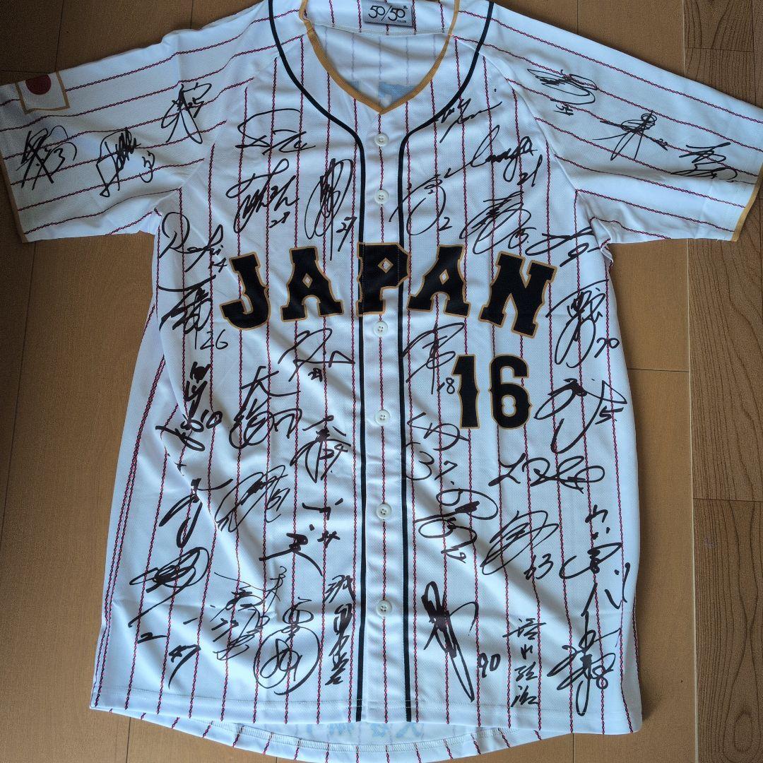 限定非売品】WBC大谷翔平日本代表サインプリントユニフォームXLサイズ
