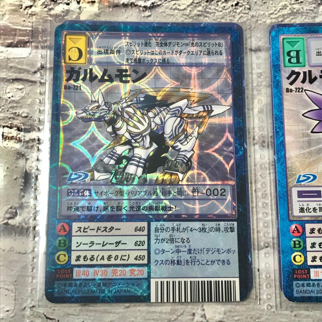 バラ売り相談可能【ブースター15 デジモン大人買いセット】【oka