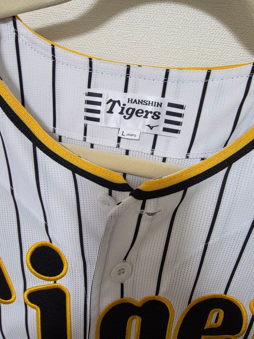 佐藤輝明ユニフォーム(Lサイズ美品) 2023優勝年 - メルカリ