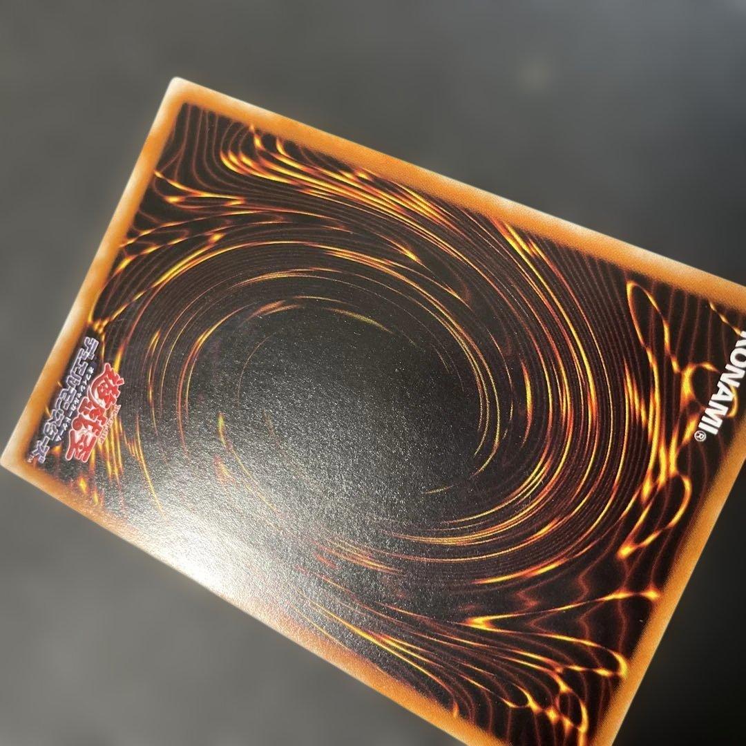 遊戯王3期 封印されしエクゾディア レリーフ 307-057 2u - メルカリ