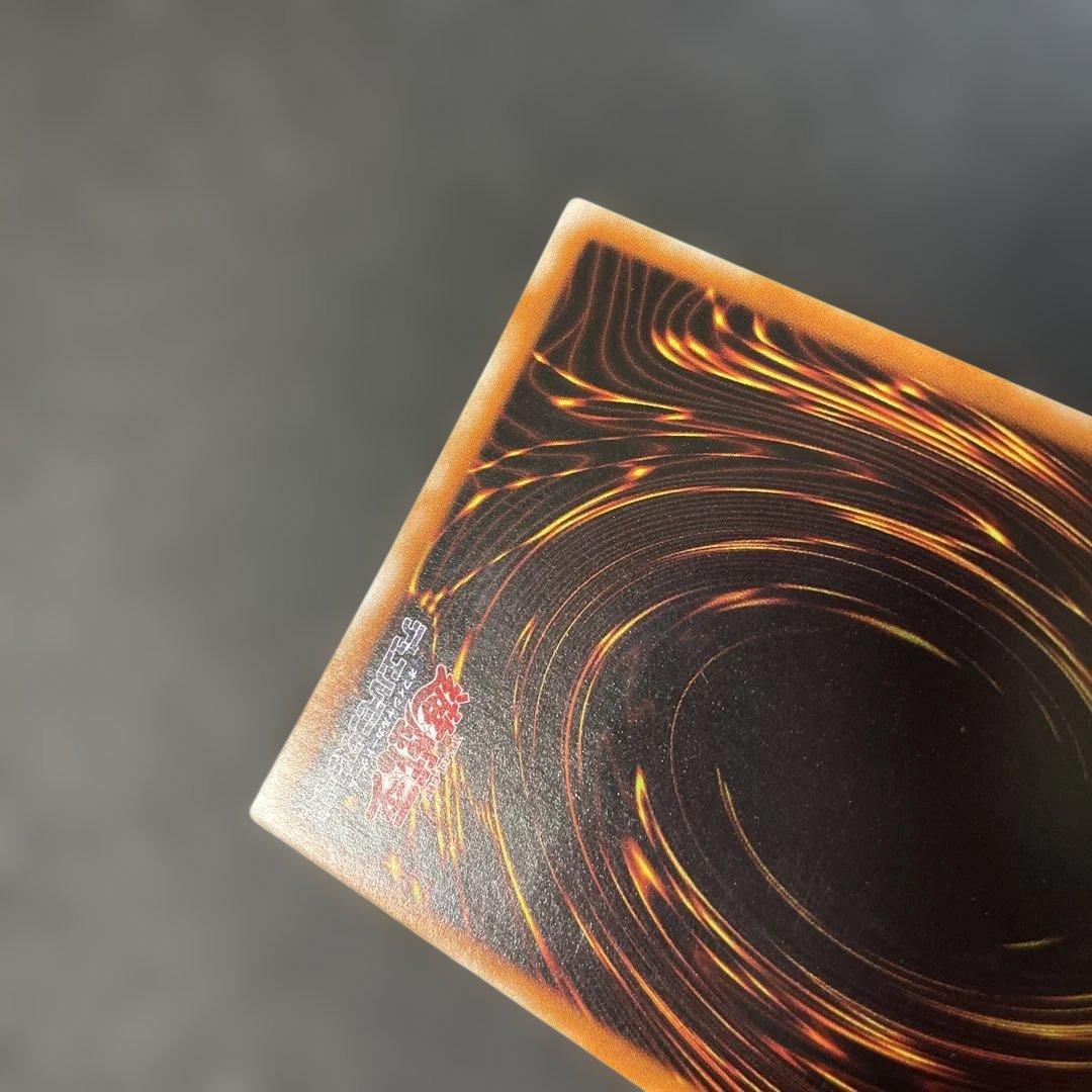 遊戯王3期 封印されしエクゾディア レリーフ 307-057 2u - メルカリ