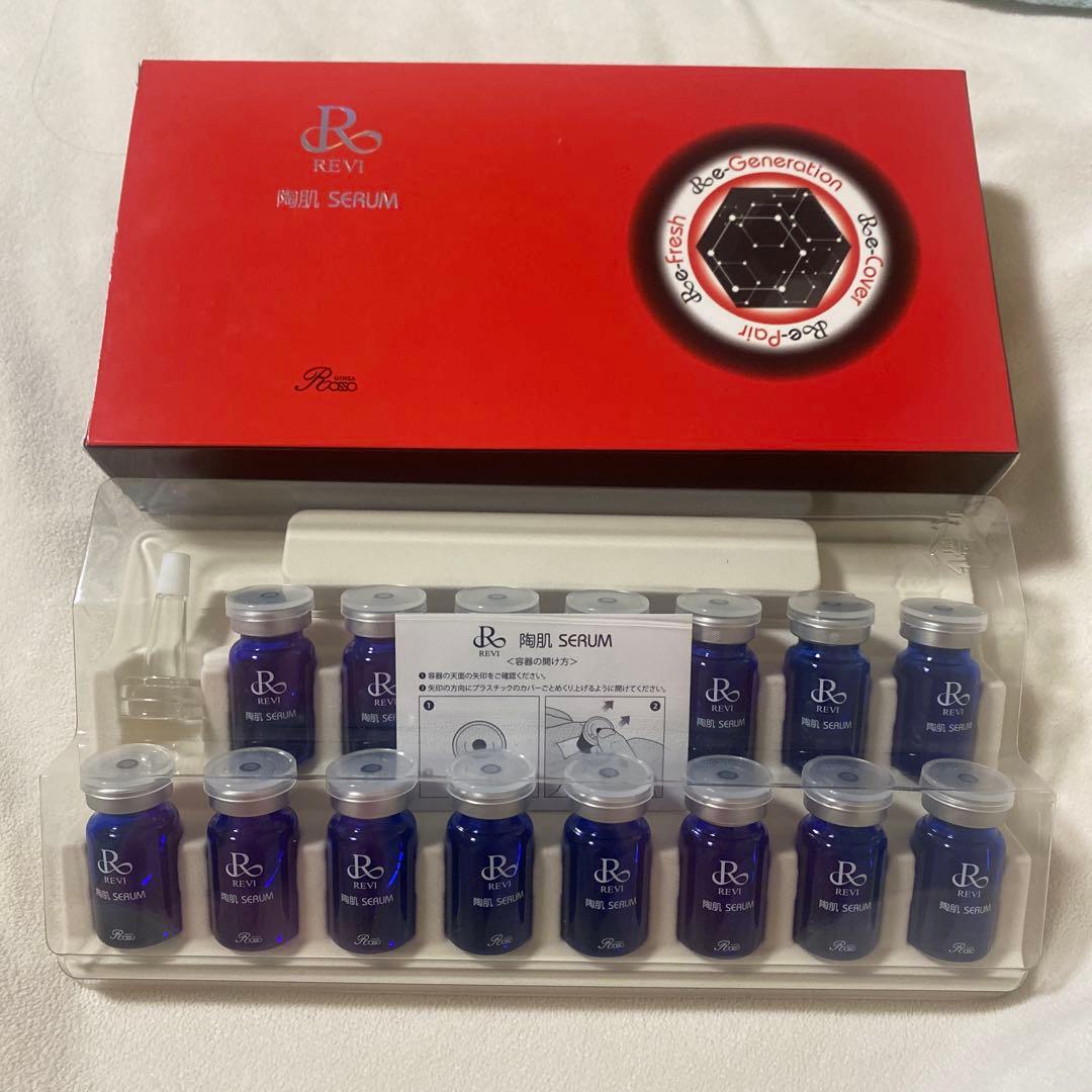 ルヴィ陶肌セラム 5mL x 10本 ルヴィ 陶肌セラム15本 – REVIonlineshop