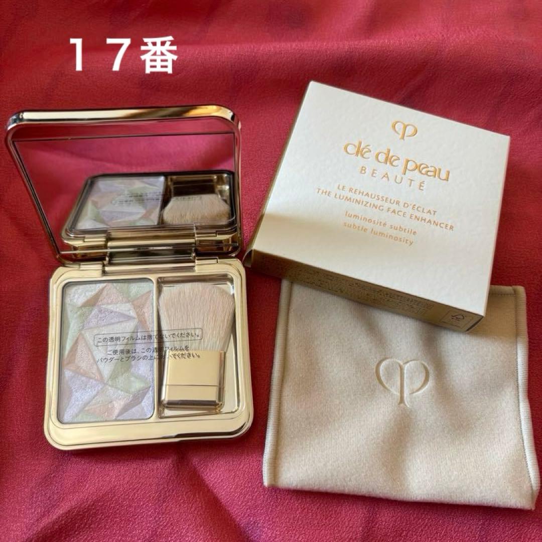 美品☆clé de peau BEAUTÉ ル・レオスールデクラ 17番 - メルカリ