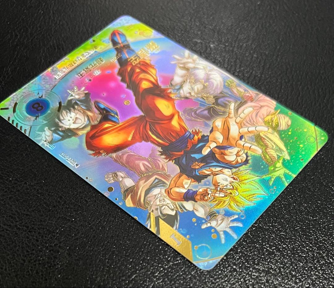 ドラゴンボール スーパーダイバーズ sdv7-003 孫悟空 パラレル - メルカリ