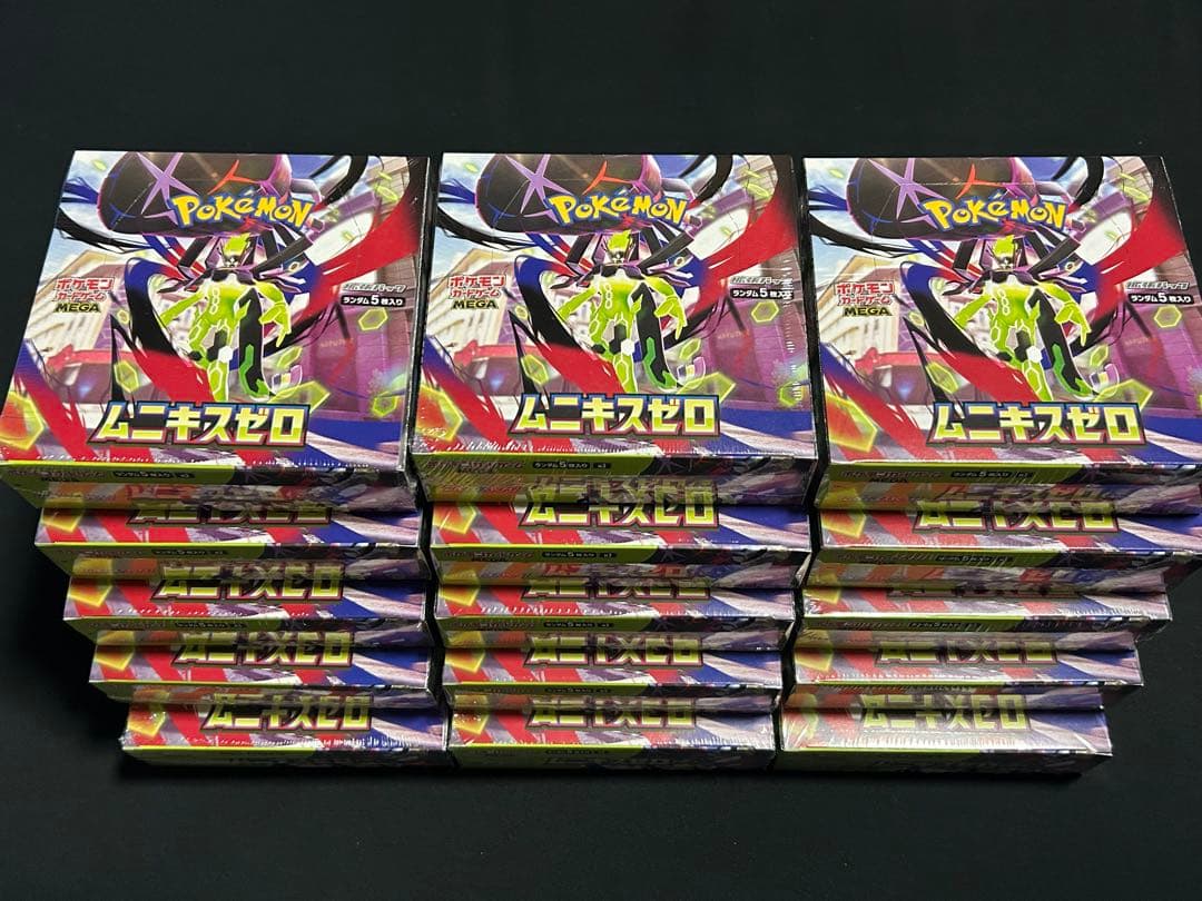 ポケモンカード ムニキスゼロ シュリンク付き 15BOX 【新品未開封】 ポケモンカードゲーム 【シュリンク付き未開封品】ポケモンカード