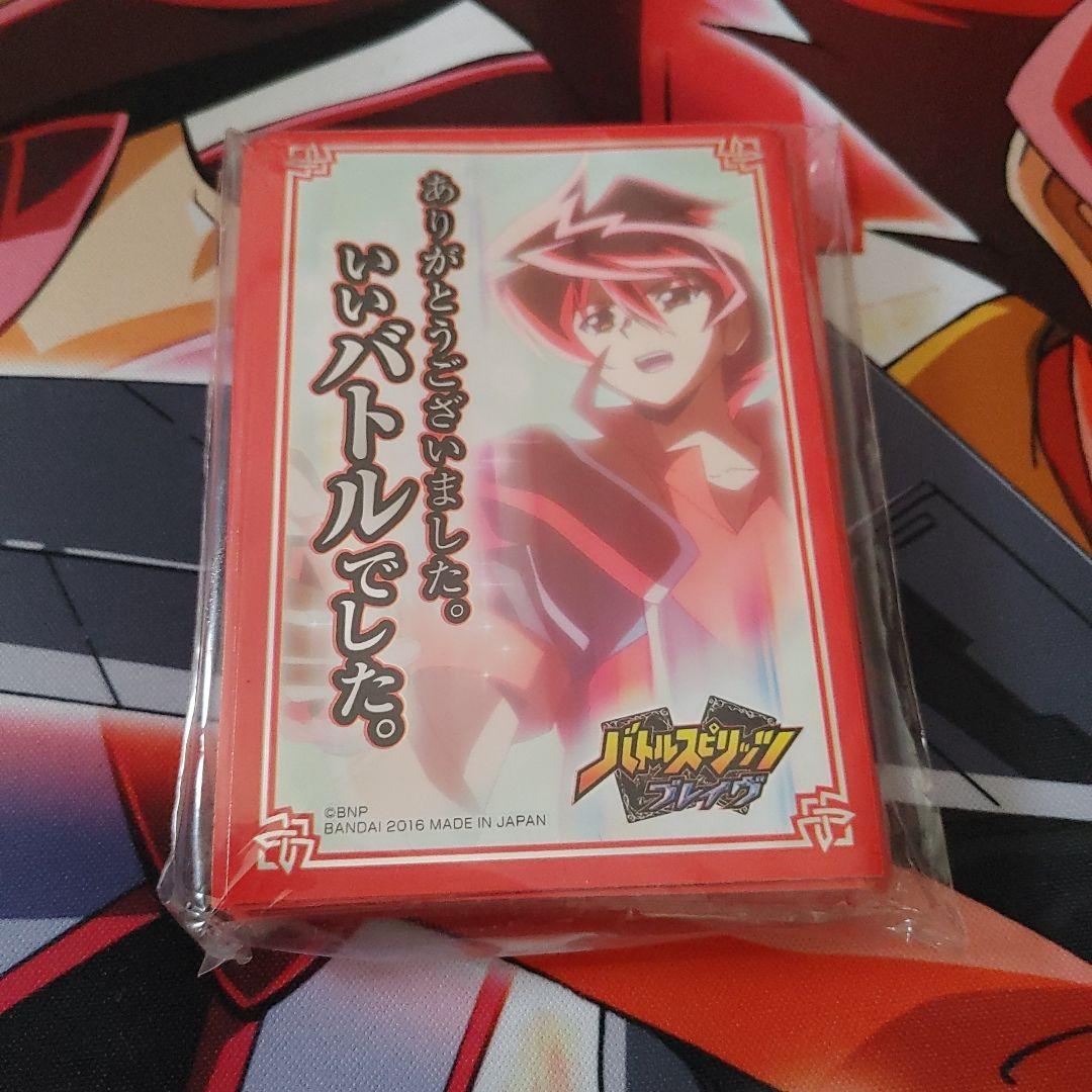 バトルスピリッツ ブレイヴ】馬神弾 スリーブ - メルカリ