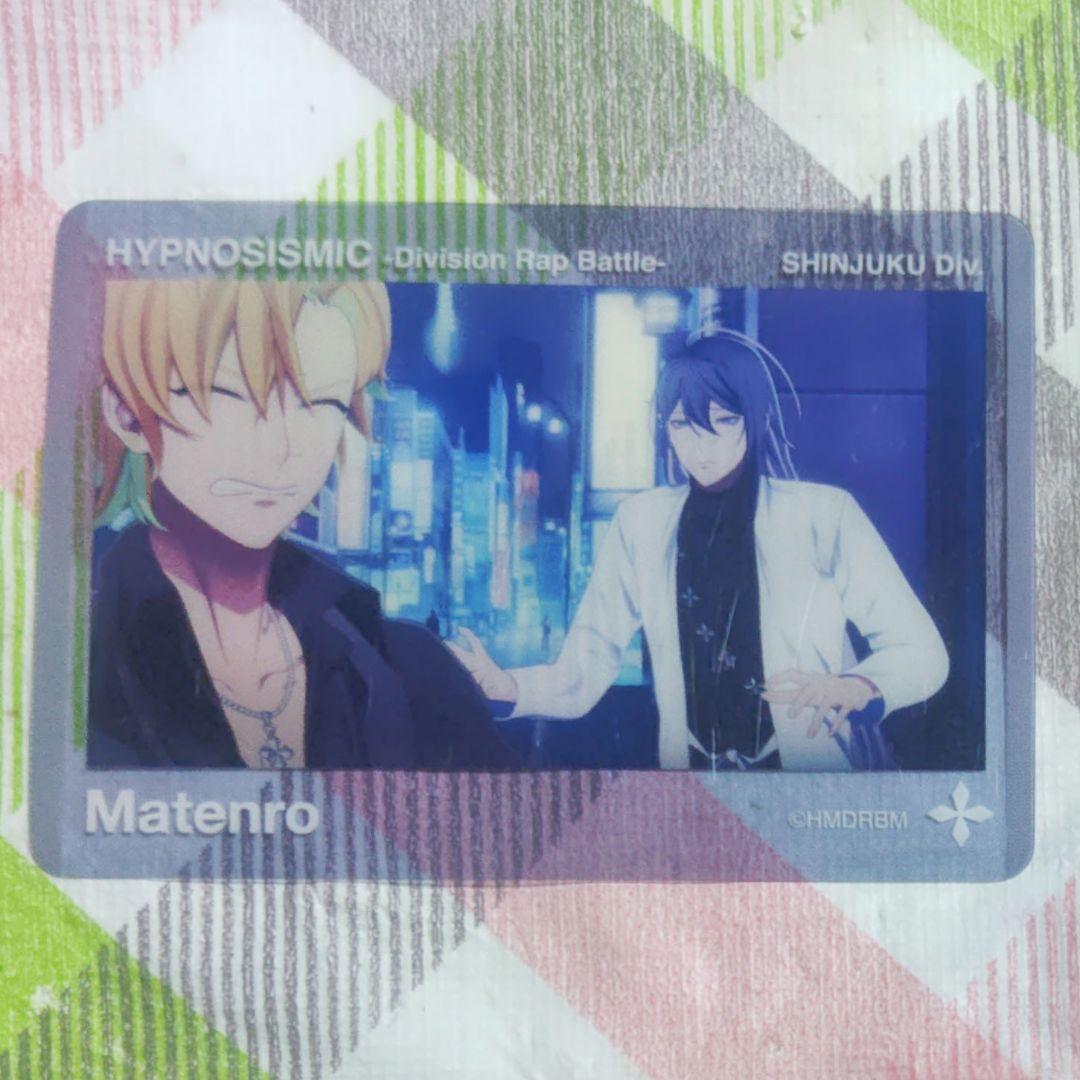 chee様 リクエスト 6点 まとめ商品 - メルカリ